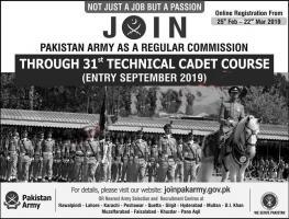 Join Pakistan army 2019 as Regular Commission - Pak army Jobs 2019