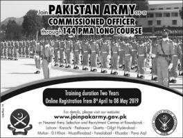 Join Pakistan army As A Commissioned Officer Through 144 PMA Long Course