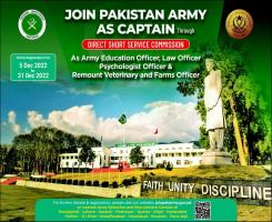 Join Pakistan army As Captain Through DSSC 2022