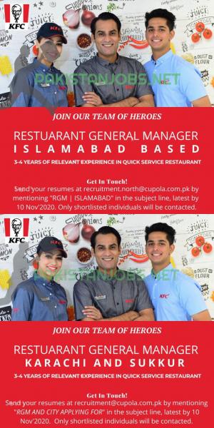 KFC Pakistan Jobs Restaurant General Managers Nov 2020