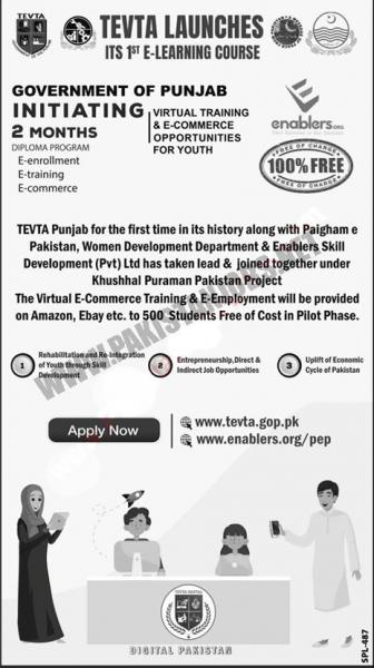 Khushhal Puraman Pakistan Project 2020 by TEVTA Punjab