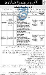 Latest Jobs In NADRA March 2020 KPK New Advertisement