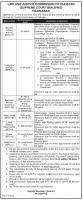 LAW AND JUSTICE COMMISSION OF PAKISTAN JOBS 2022