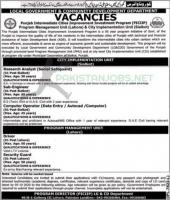 Local Government & Community Development Department Latest Jobs 2020