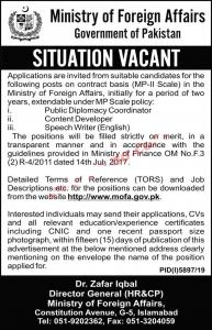Ministry of Foreign Affairs Islamabad Jobs April 2020