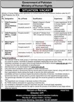 Ministry of Human Rights Jobs 2023