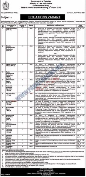 Ministry of Law & Justice Islamabad Jobs 2020