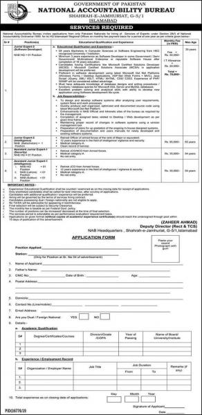 National Accountability Bureau (NAB) Jobs June 2020