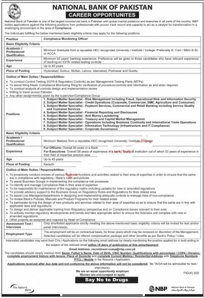 NBP Jobs 2019 - Jobs In National Bank Of Pakistan September 2019