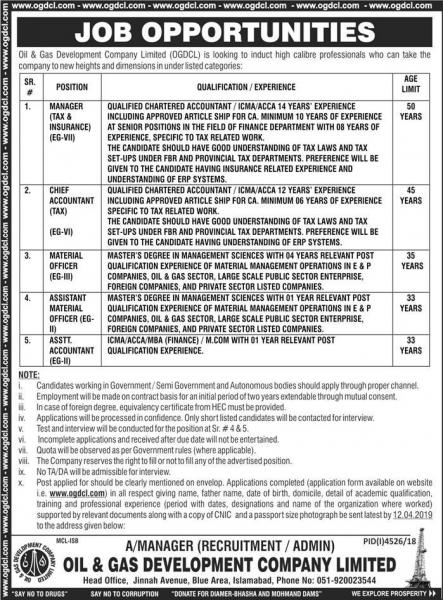 NEW Jobs in OGDCL 2019 - Jobs In Oil And Gas Development Company