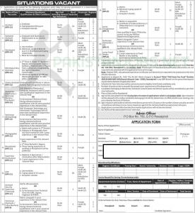 Pak Army PO Box 750 GPO Rawalpindi Jobs October 2020