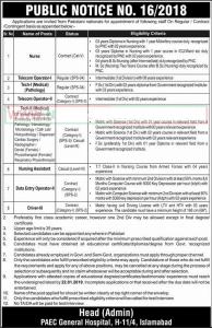 Pakistan Atomic Energy Jobs 2019