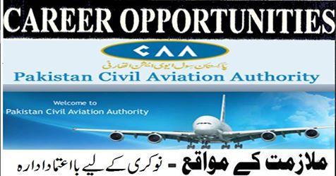 Pakistan Civil Aviation Authority - CAA Jobs 2019