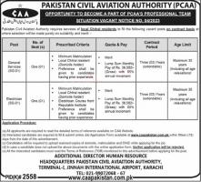 PAKISTAN CIVIL AVIATION AUTHORITY (PCAA) JOBS 2023