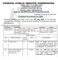 Pakistan Customs Department Jobs 2020 By FPSC