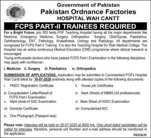 Pakistan Ordnance Factories HOSPITAL WAH CANTT Jobs July 2020