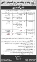 PPSC Jobs October 2019 - Punjab Public Service Commission Jobs