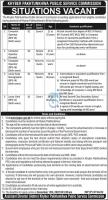 PUBLIC SERVICE COMMISSION KPPSC JOBS 2022