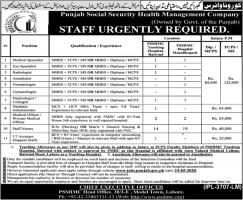 Punjab Social Security Health Management Company PSSHMC May Jobs 2020