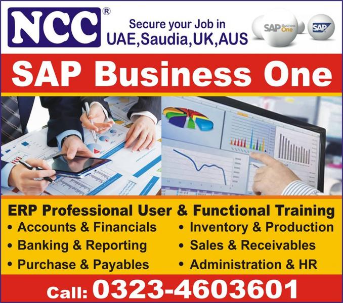 SAP Training Courses in Lahore