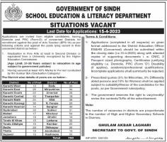 SCHOOL EDUCATION & LITERACY DEPARTMENT JOBS 2023