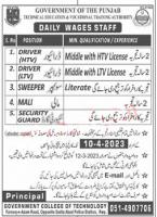 TECHNICAL EDUCATION & VOCATIONAL TRAINING AUTHORITY TEVTA JOBS 2023