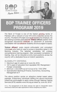 BOP Trainee Officers Program 2019 - BANK OF PUNJAB INTERNSHIPS