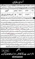 Vacancies Announcement for Contingent Paid Staff for Dengue Control Campaign 2023