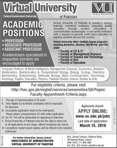 Virtual University of Pakistan - Jobs 2019