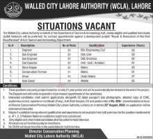 WALLED CITY LAHORE AUTHORITY (WCLA) JOBS AUGUST 2020