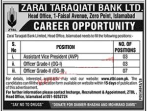 ZTBL Officer Grade Jobs 2019 - Zarai Tariqiati Bank Jobs