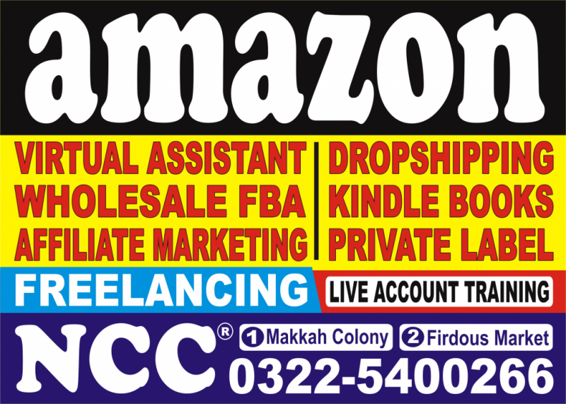 Amazon VA Training Lahore Pakistan