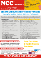 German Language Courses Lahore Pakistan