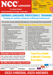 German Language Courses Lahore Pakistan