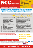 German Language Courses Lahore Pakistan