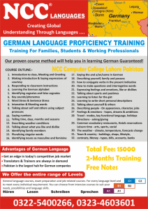 German Language Courses Lahore Pakistan