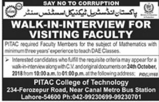 Jobs In Pakistan Industrial Technical Assistance Centre PITAC