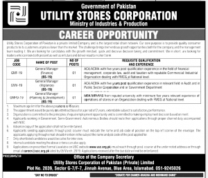 Jobs In Utility Stores Corporation 2019 - USC Jobs 2019