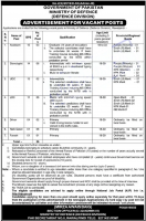 MINISTRY OF DEFENCE JOBS 2023