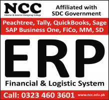 SAP Training Courses in Lahore